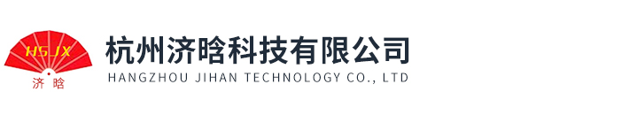 永利yl23411集团官网入口